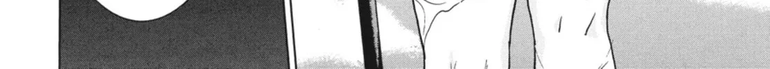 Ubel Blatt Chapter 80 page 38 - 