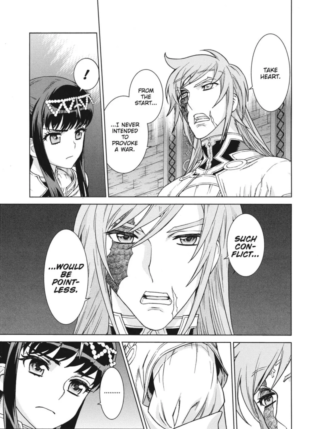 Ubel Blatt Chapter 80 page 5 - 