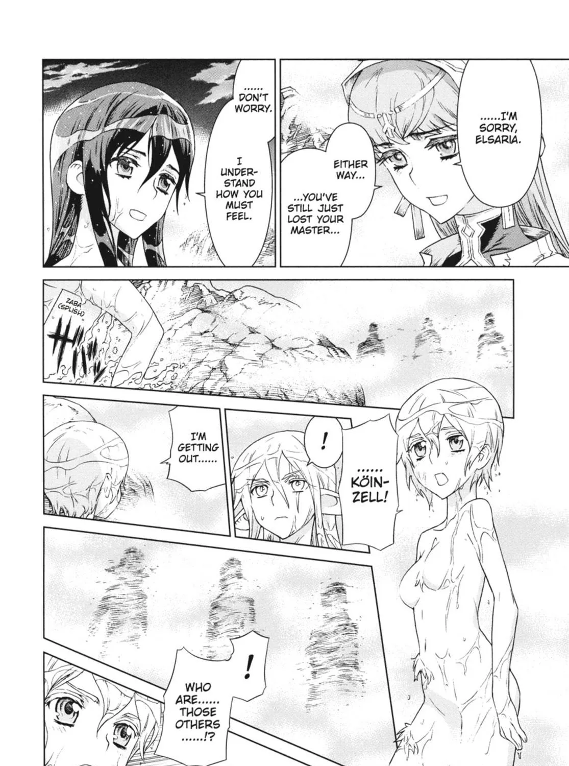 Ubel Blatt Chapter 81 page 11 - 