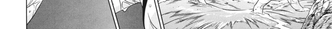 Ubel Blatt Chapter 81 page 16 - 