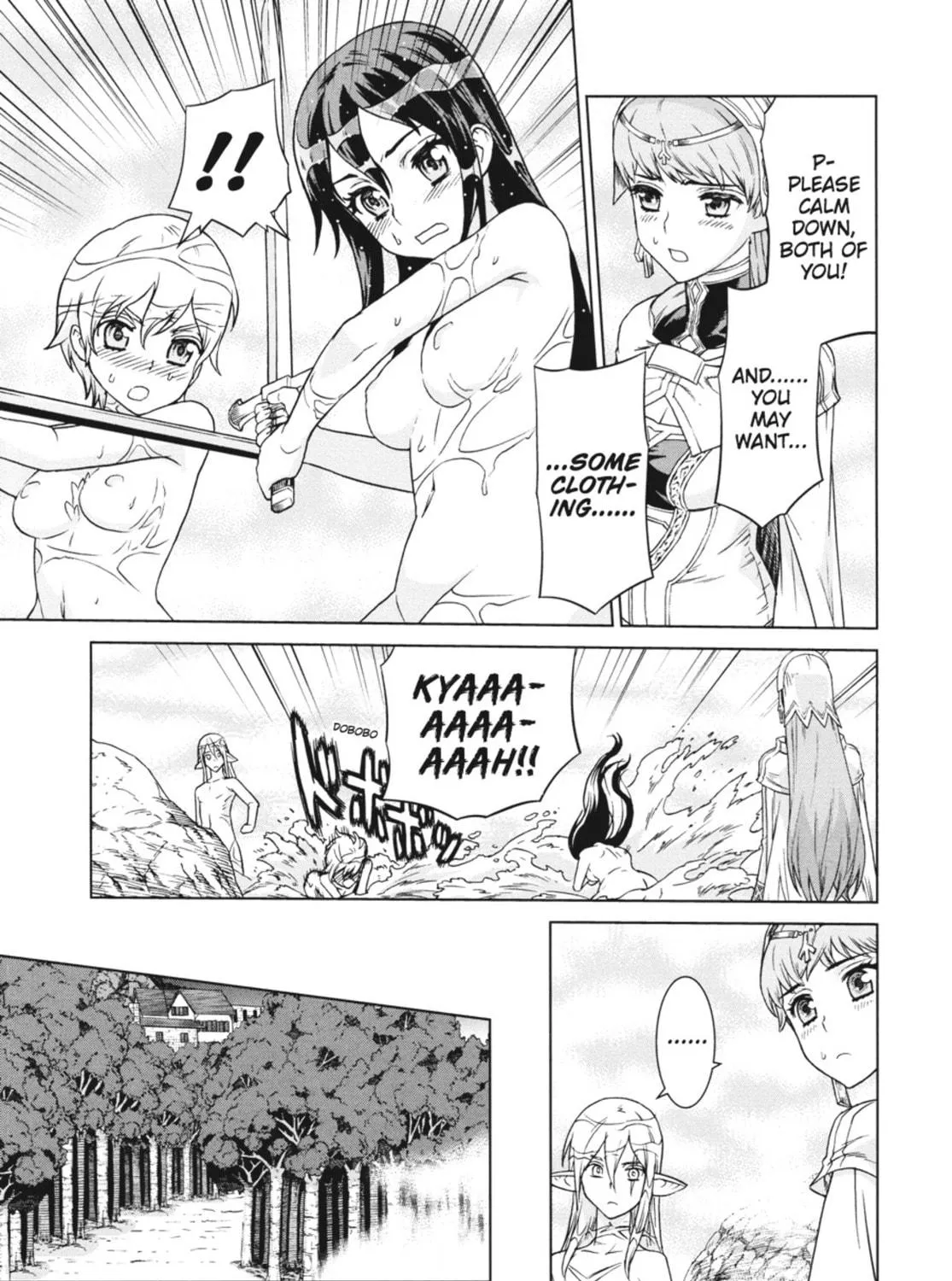 Ubel Blatt Chapter 81 page 17 - 