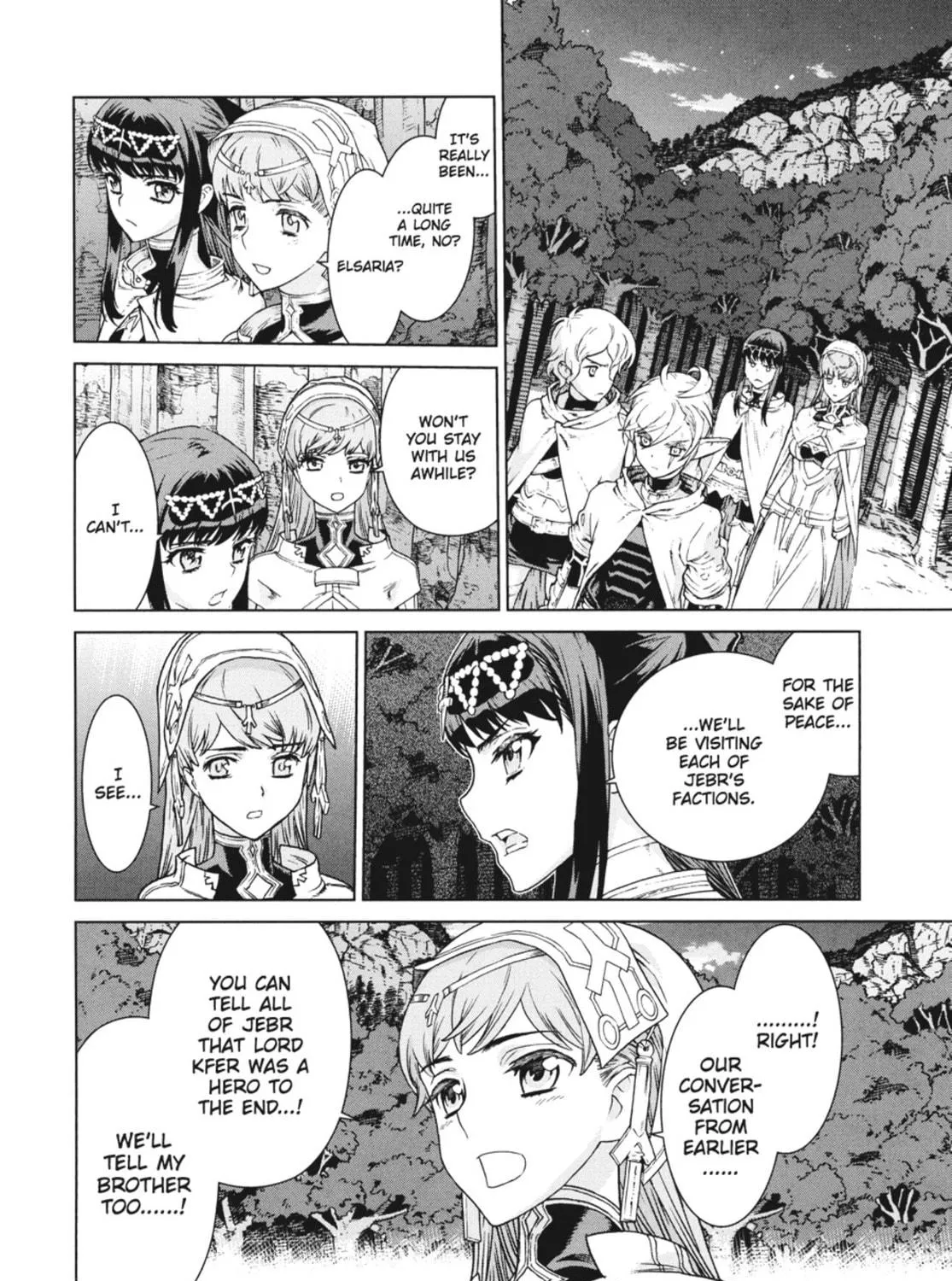 Ubel Blatt Chapter 81 page 19 - 