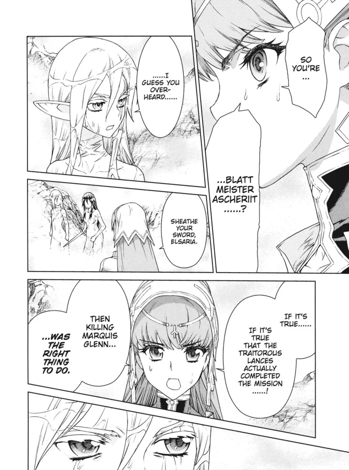 Ubel Blatt Chapter 81 page 3 - 
