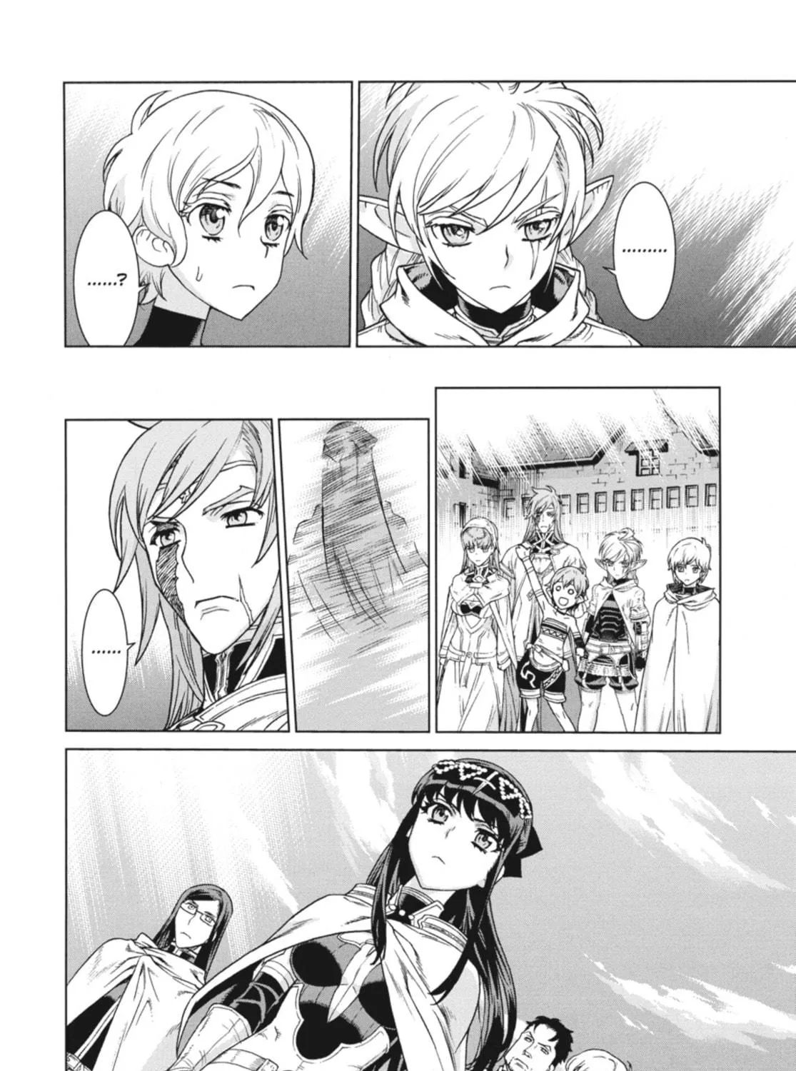 Ubel Blatt Chapter 81 page 47 - 