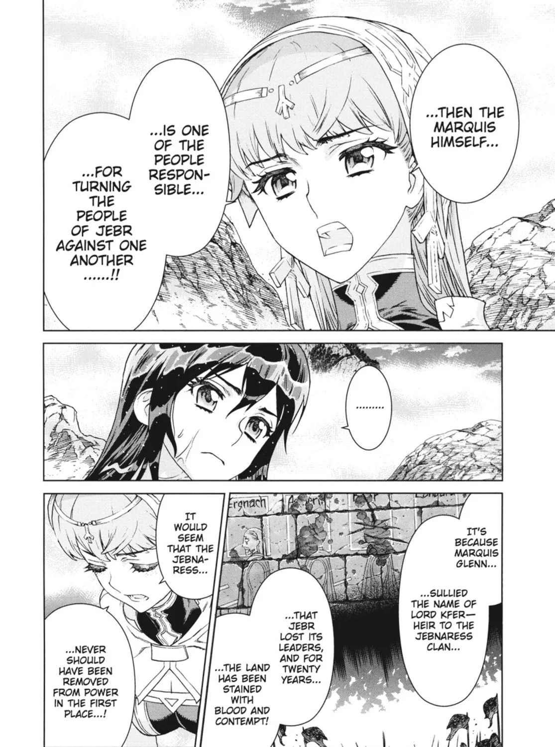 Ubel Blatt Chapter 81 page 7 - 