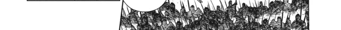 Ubel Blatt Chapter 81 page 8 - 