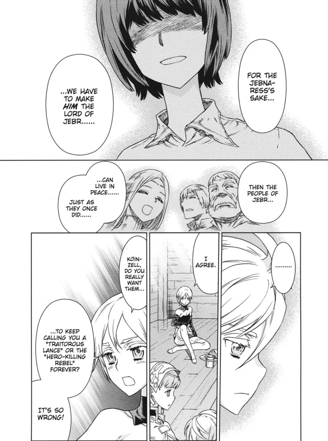 Ubel Blatt Chapter 82 page 17 - 