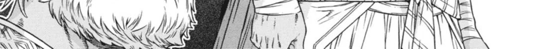 Ubel Blatt Chapter 82 page 26 - 