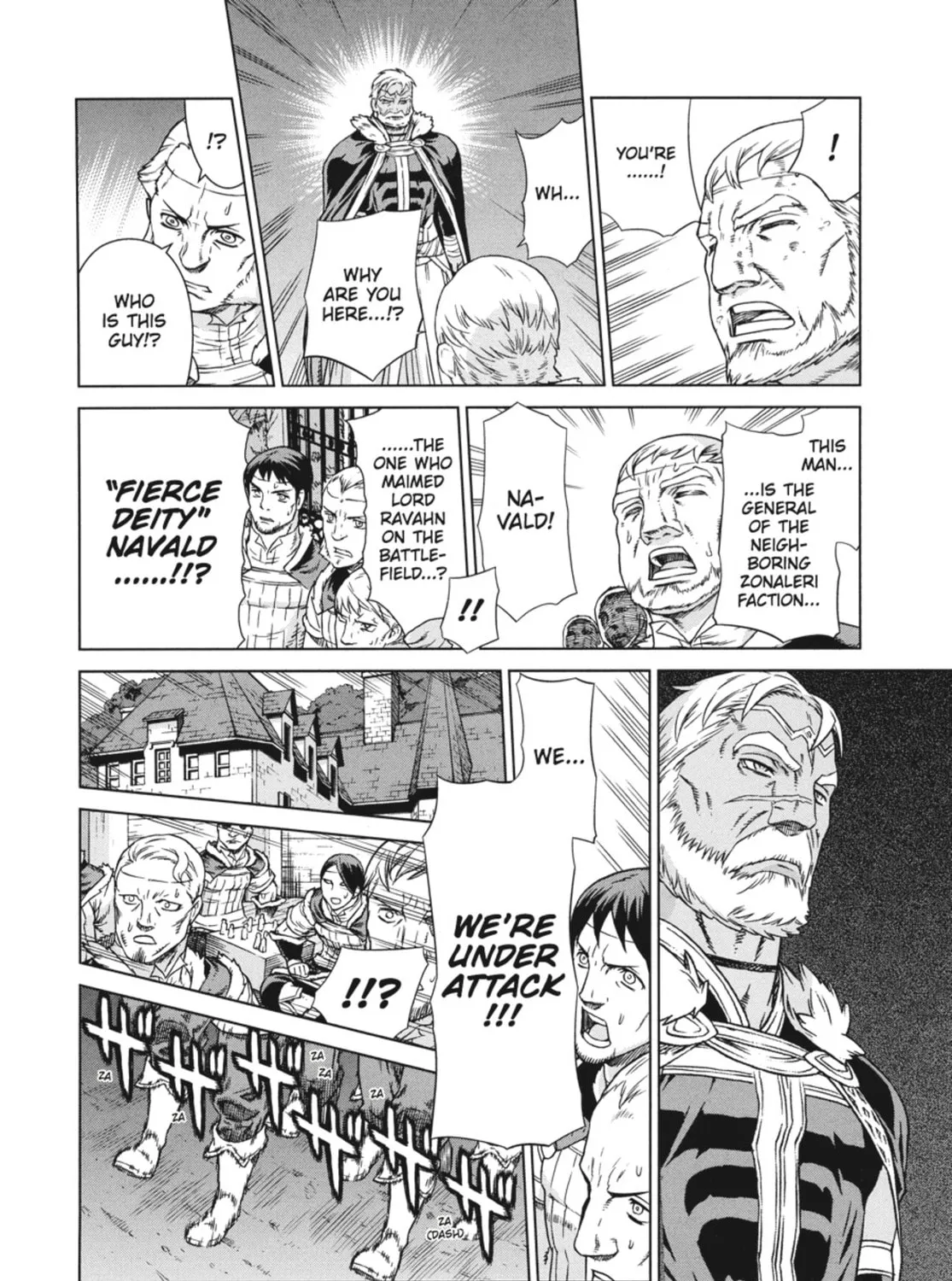Ubel Blatt Chapter 82 page 27 - 