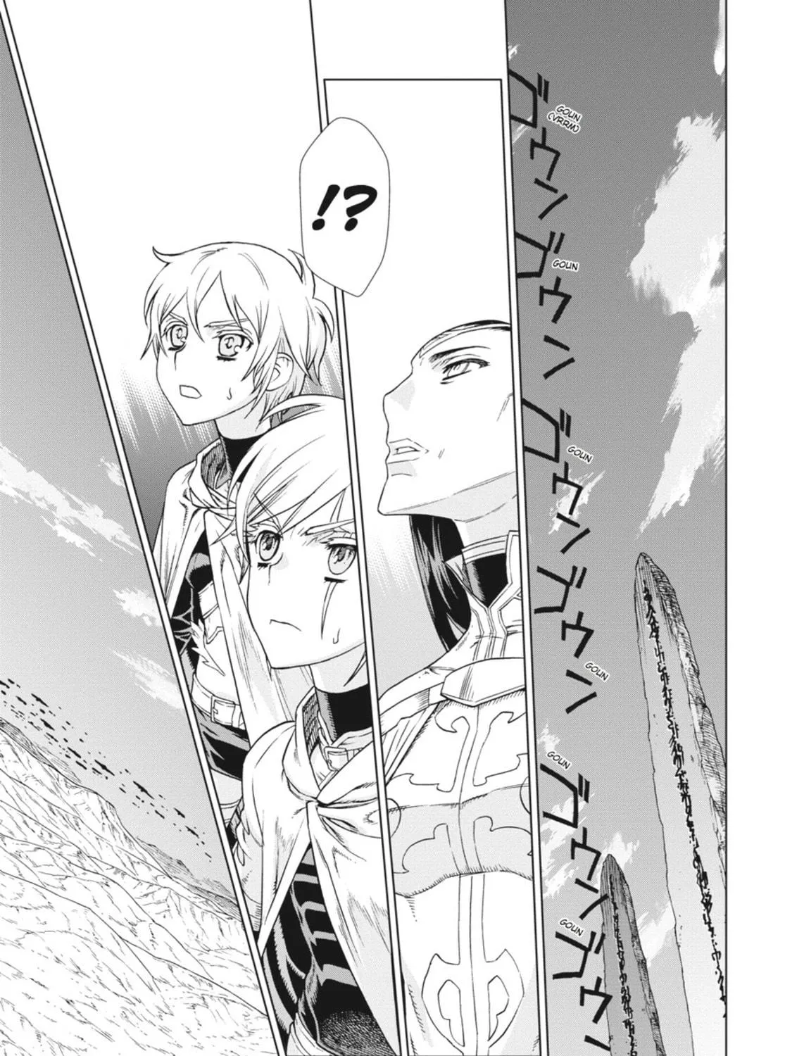 Ubel Blatt Chapter 83 page 35 - 