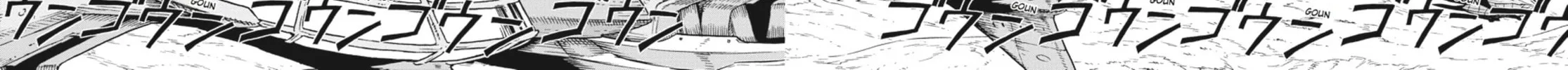 Ubel Blatt Chapter 83 page 40 - 