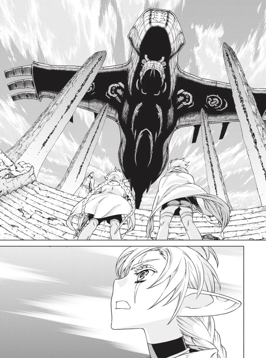 Ubel Blatt Chapter 84 page 1 - 