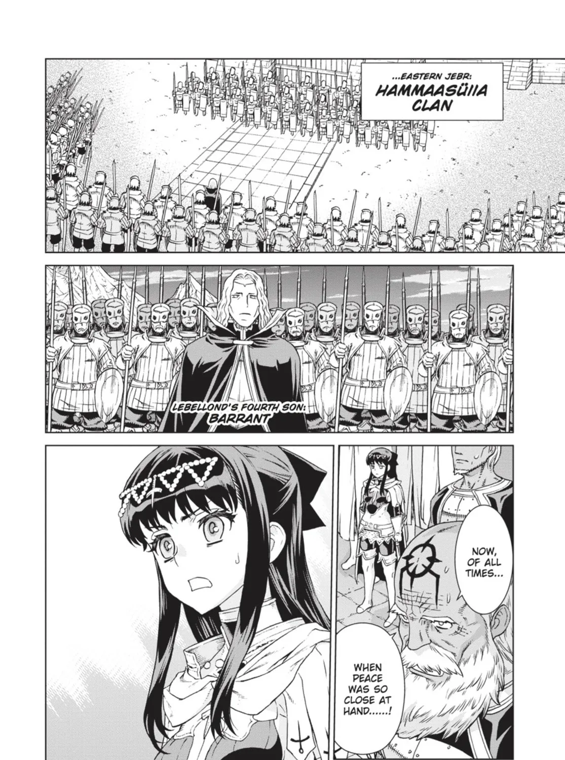 Ubel Blatt Chapter 84 page 13 - 