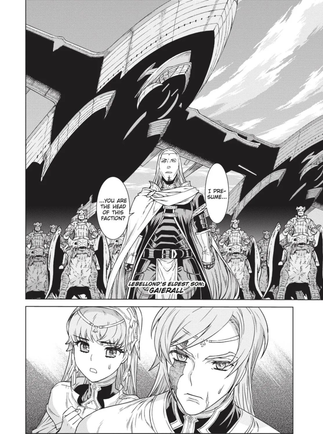 Ubel Blatt Chapter 84 page 17 - 