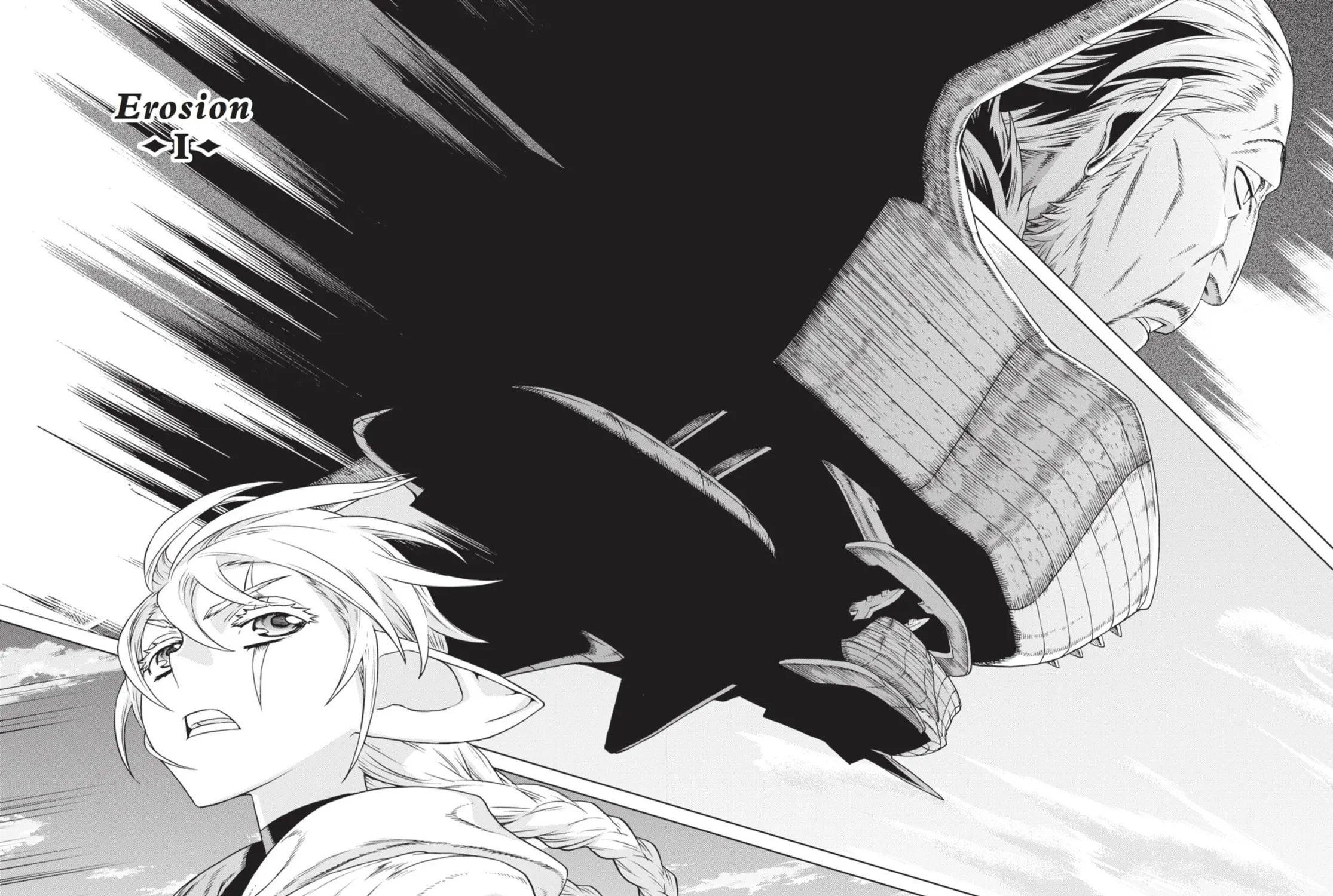 Ubel Blatt Chapter 84 page 3 - 