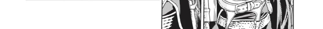 Ubel Blatt Chapter 84 page 22 - 