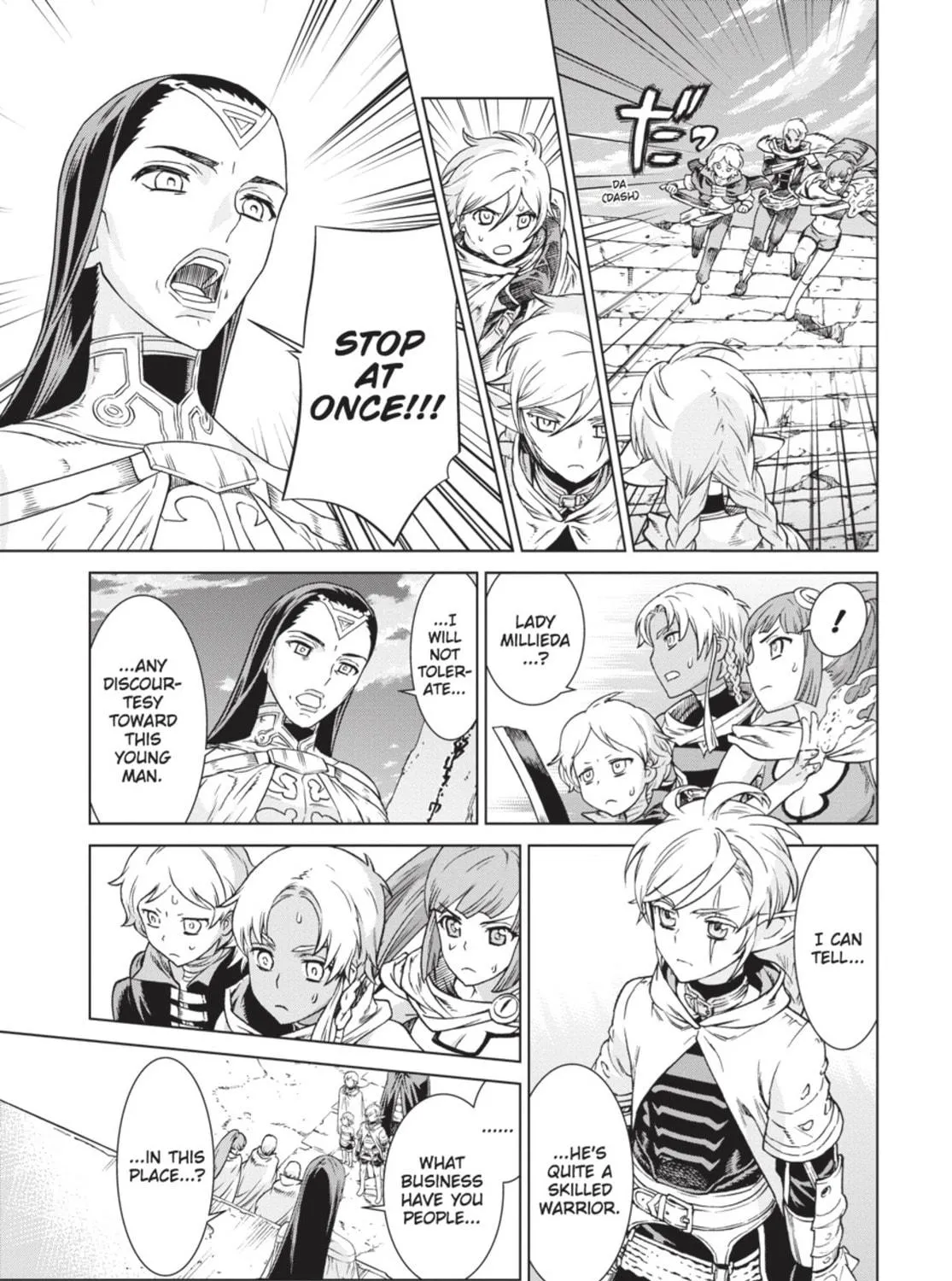 Ubel Blatt Chapter 84 page 23 - 