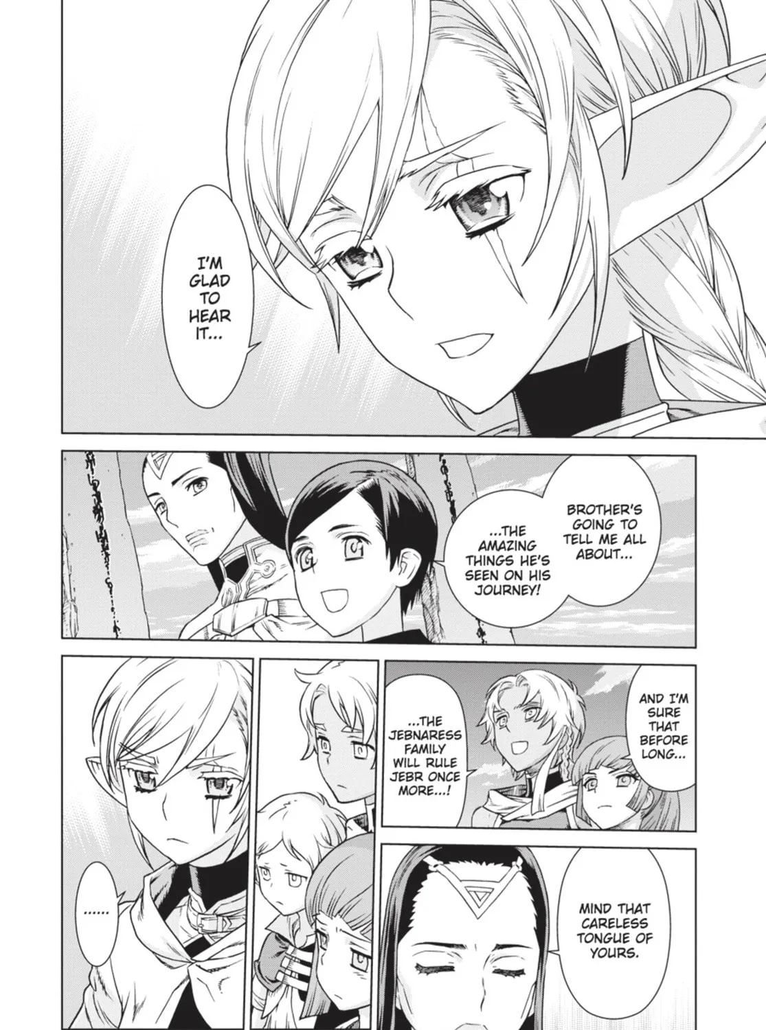 Ubel Blatt Chapter 84 page 33 - 