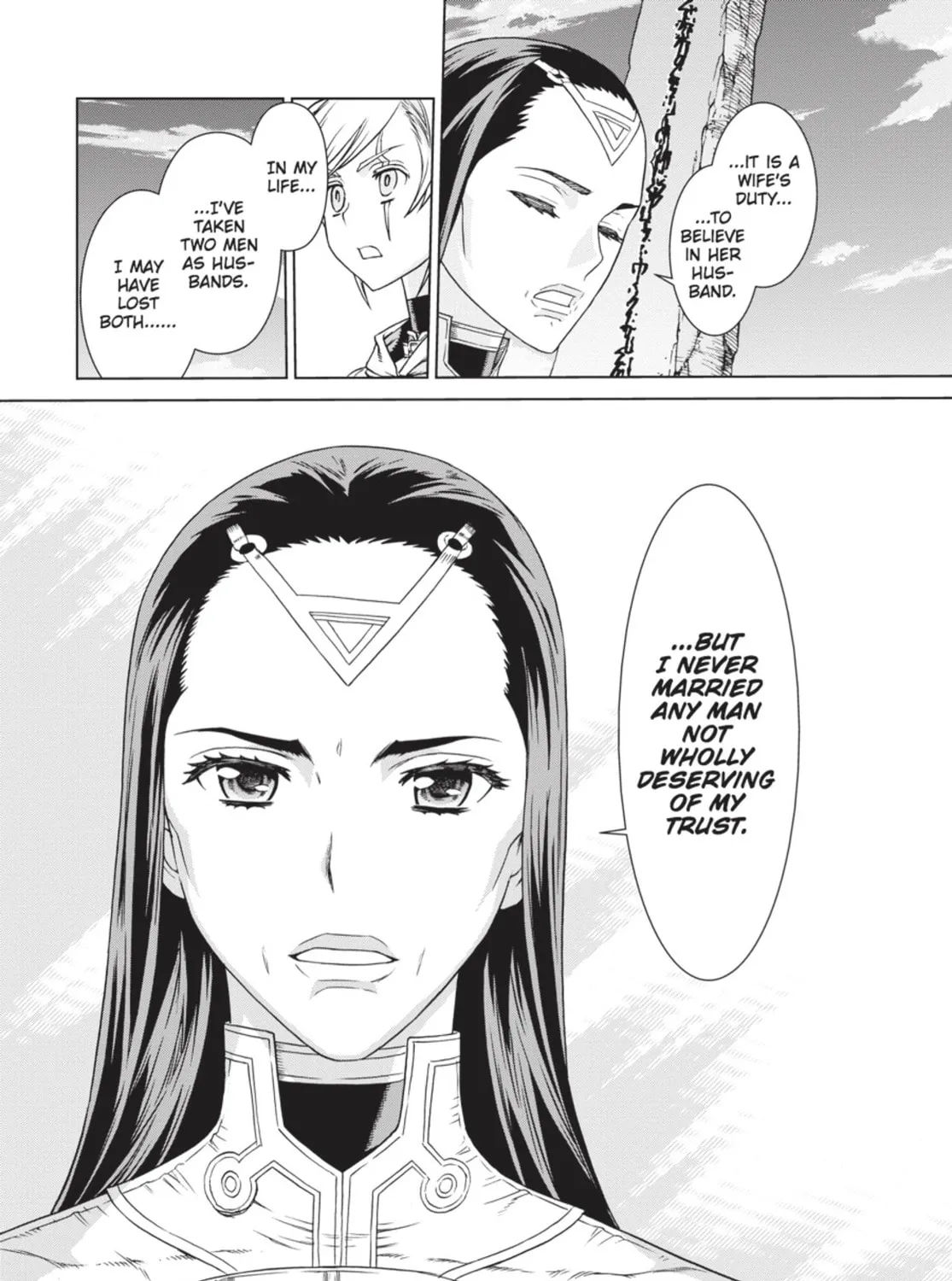Ubel Blatt Chapter 84 page 37 - 