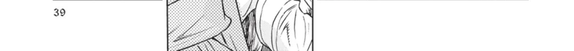 Ubel Blatt Chapter 85 page 16 - 