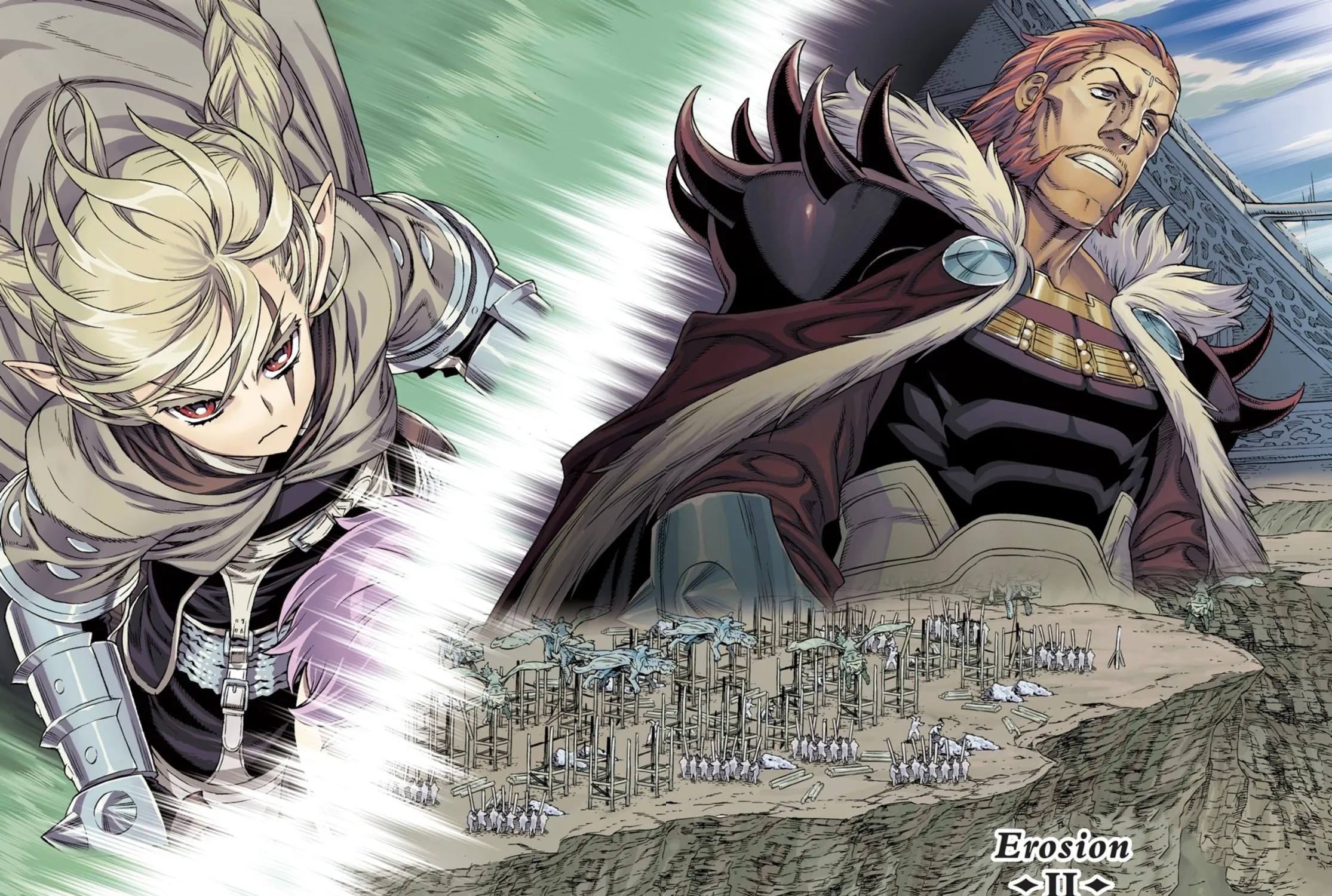 Ubel Blatt Chapter 85 page 3 - 