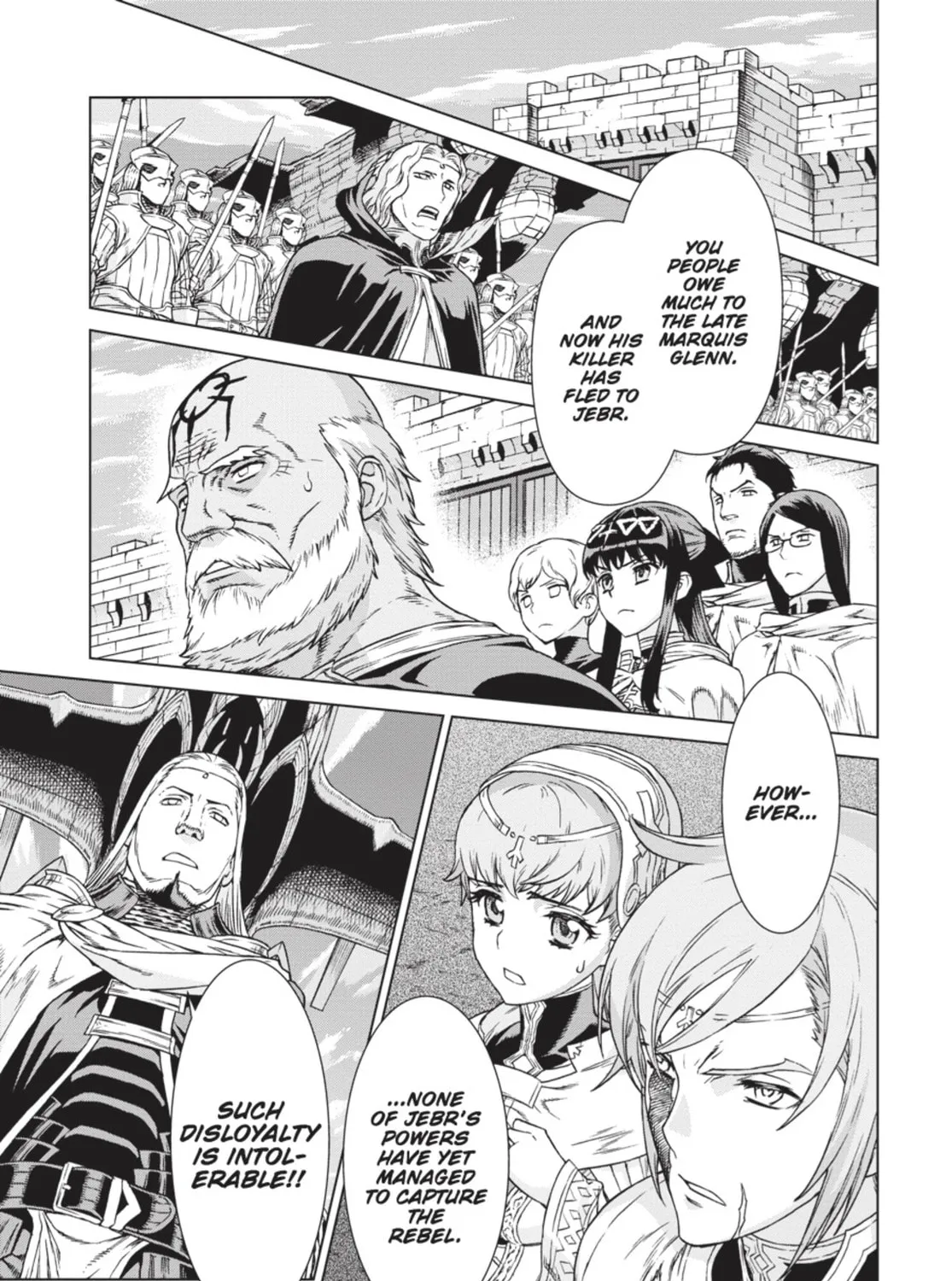 Ubel Blatt Chapter 85 page 7 - 