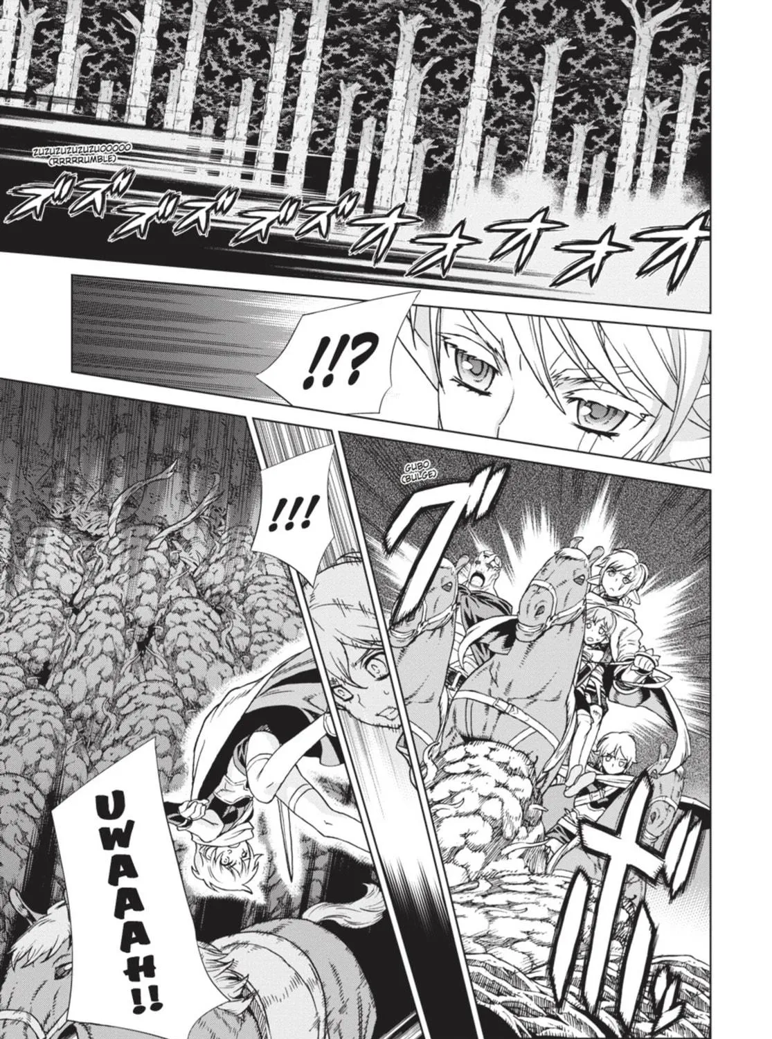 Ubel Blatt Chapter 86 page 39 - 