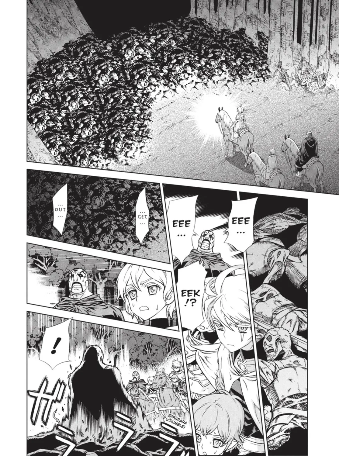 Ubel Blatt Chapter 86 page 7 - 
