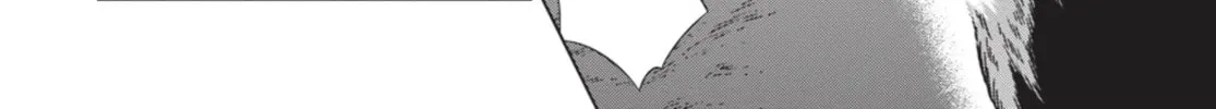 Ubel Blatt Chapter 87 page 22 - 