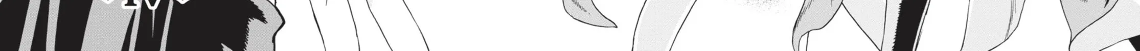 Ubel Blatt Chapter 87 page 4 - 