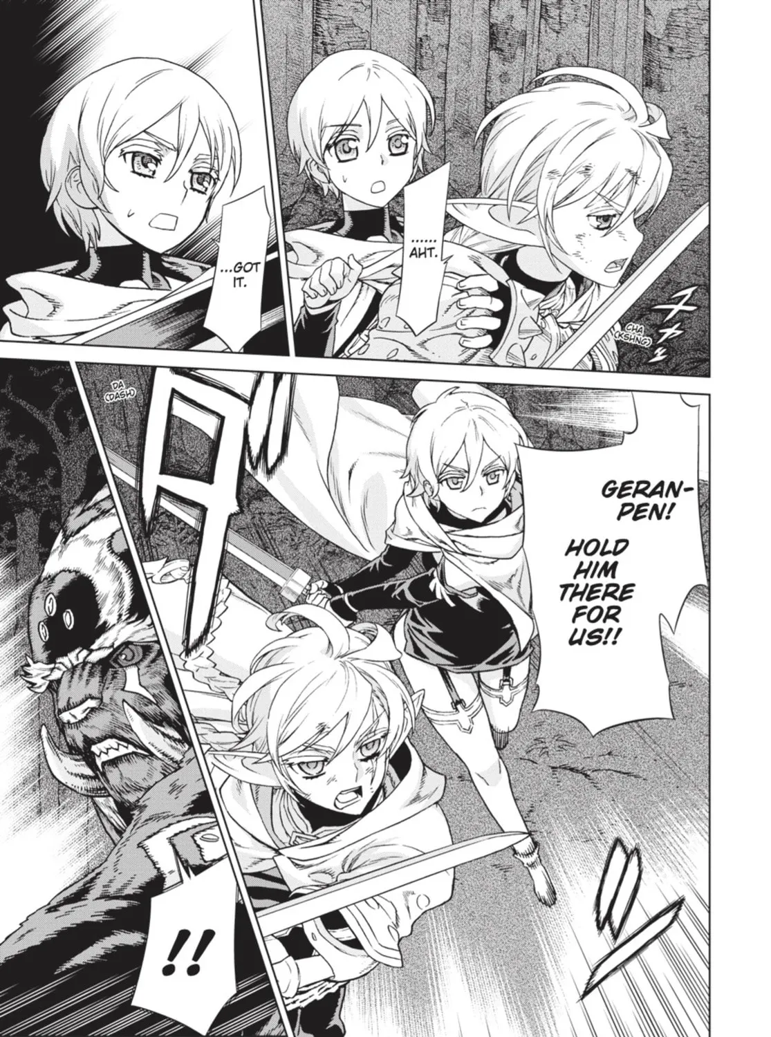 Ubel Blatt Chapter 87 page 31 - 