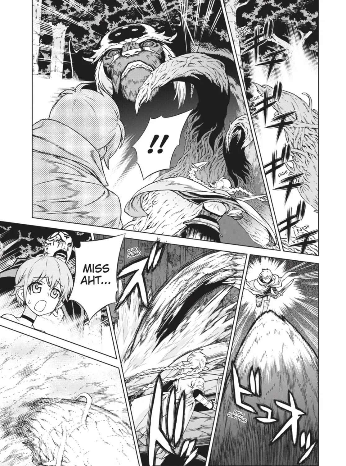 Ubel Blatt Chapter 87 page 7 - 