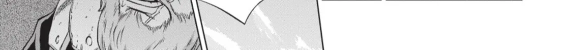 Ubel Blatt Chapter 88 page 14 - 