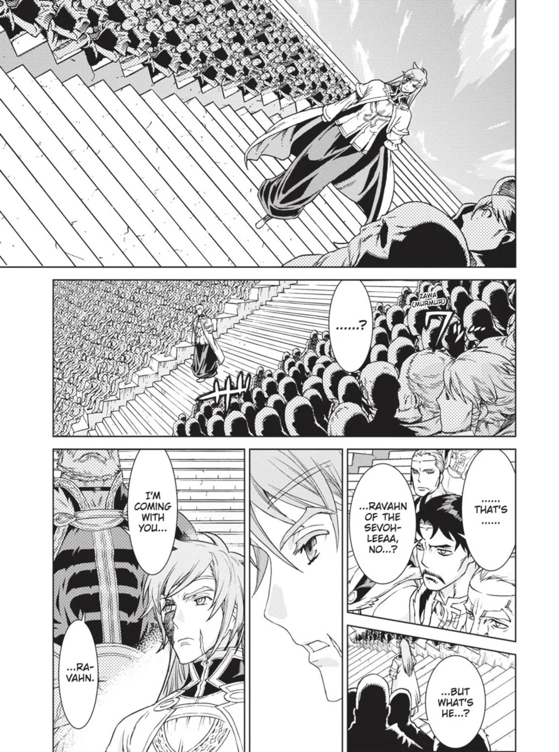 Ubel Blatt Chapter 88 page 17 - 
