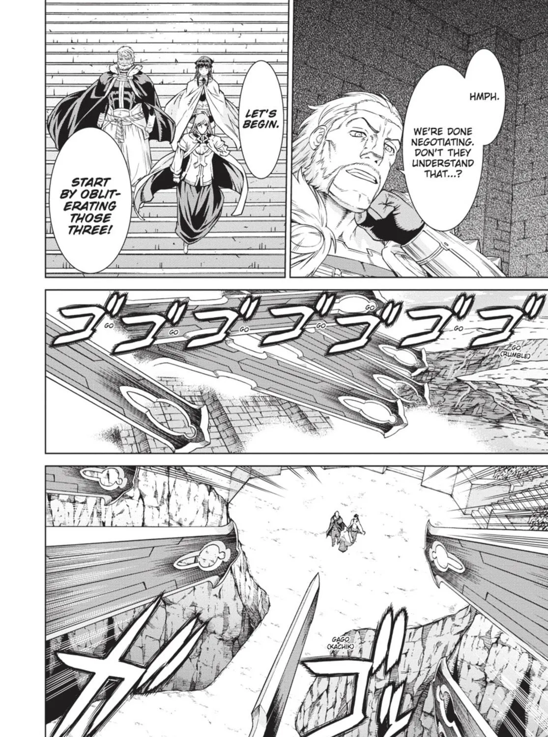 Ubel Blatt Chapter 88 page 23 - 