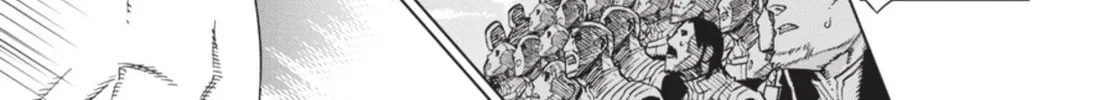 Ubel Blatt Chapter 88 page 26 - 