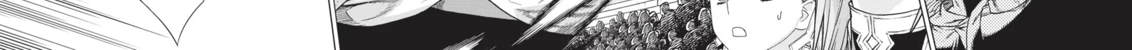 Ubel Blatt Chapter 88 page 28 - 