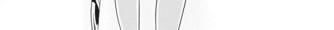 Ubel Blatt Chapter 89 page 2 - 