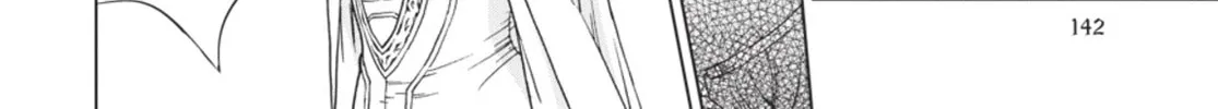 Ubel Blatt Chapter 89 page 32 - 