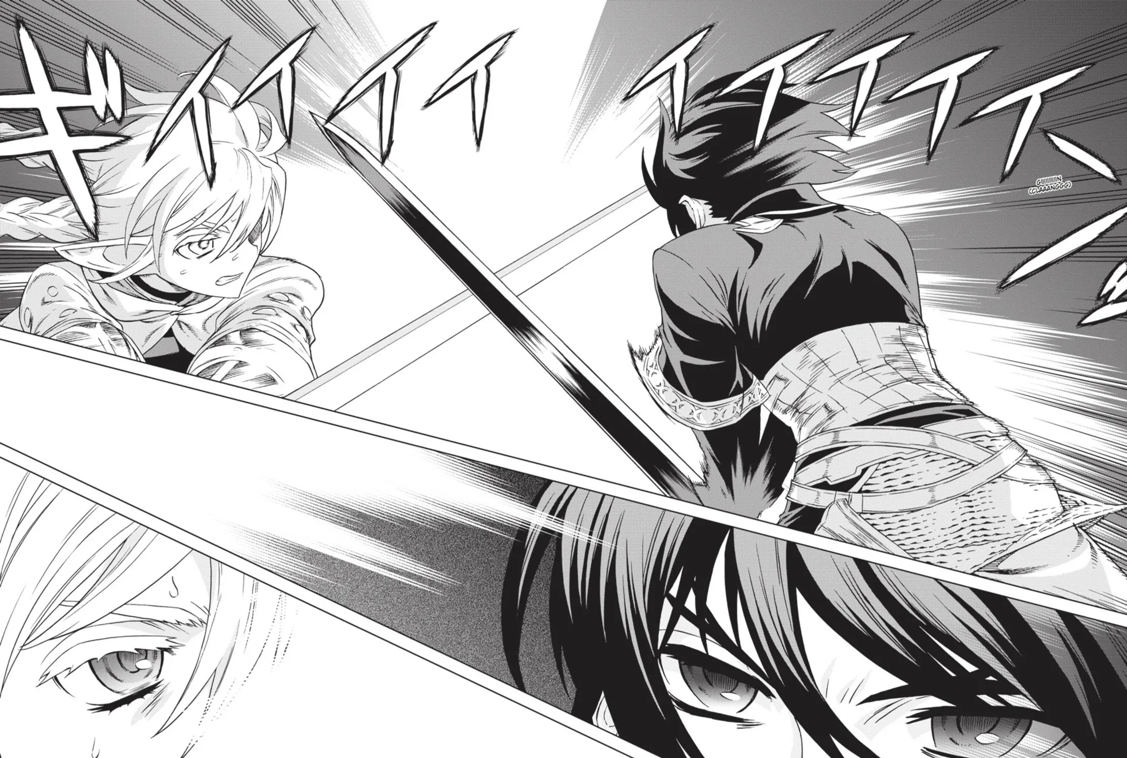 Ubel Blatt Chapter 89 page 43 - 