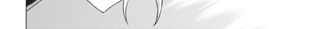 Ubel Blatt Chapter 89 page 46 - 