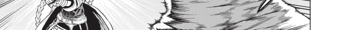 Ubel Blatt Chapter 90 page 2 - 