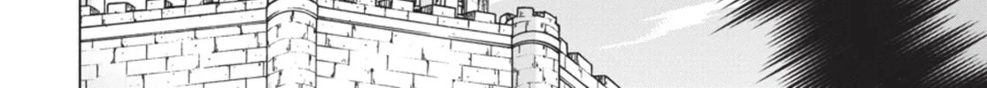 Ubel Blatt Chapter 90 page 26 - 