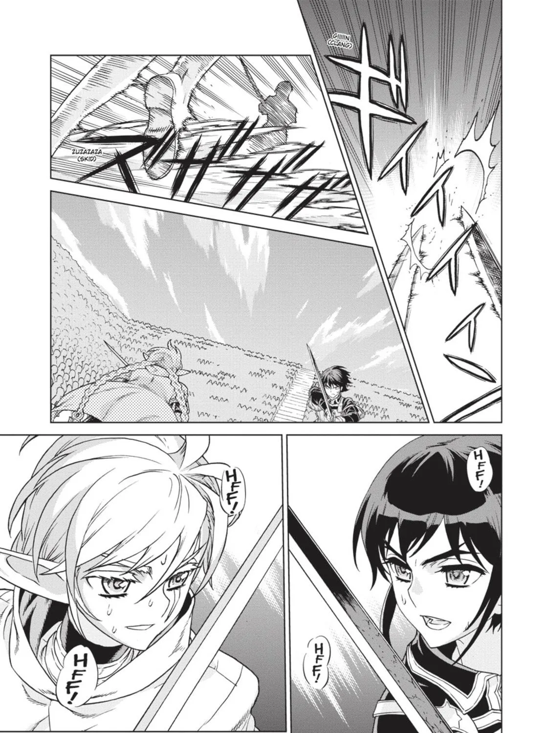 Ubel Blatt Chapter 91 page 17 - 
