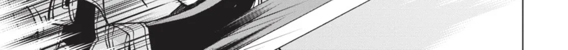 Ubel Blatt Chapter 91 page 26 - 