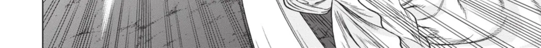 Ubel Blatt Chapter 91 page 8 - 
