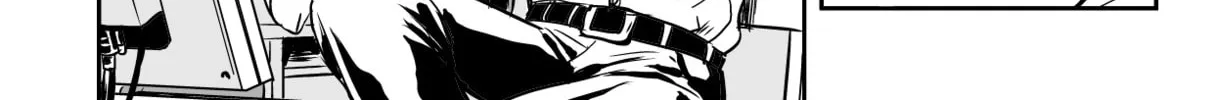 Ubunchu! Chapter 1 page 16 - 