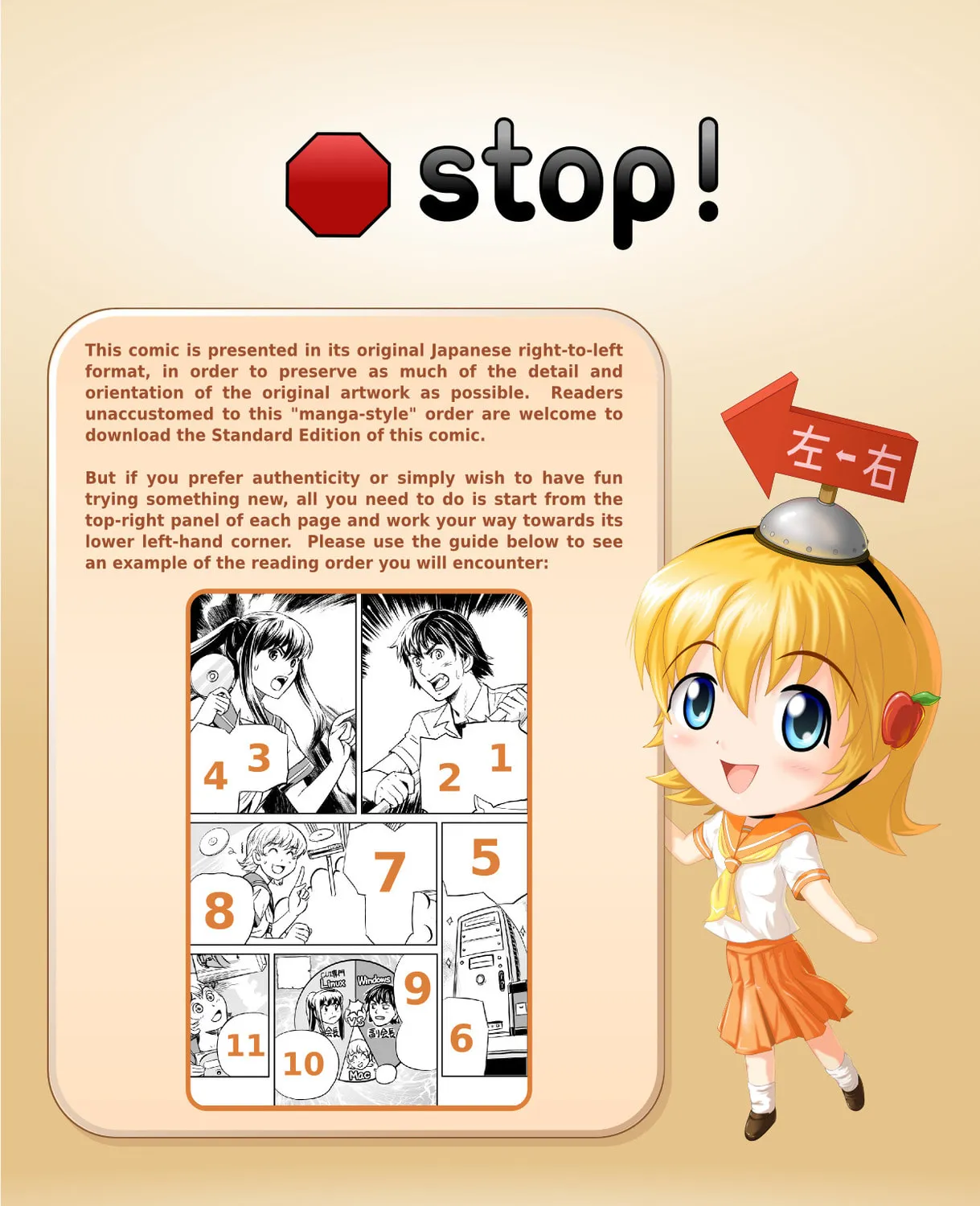 Ubunchu! Chapter 1 page 3 - 
