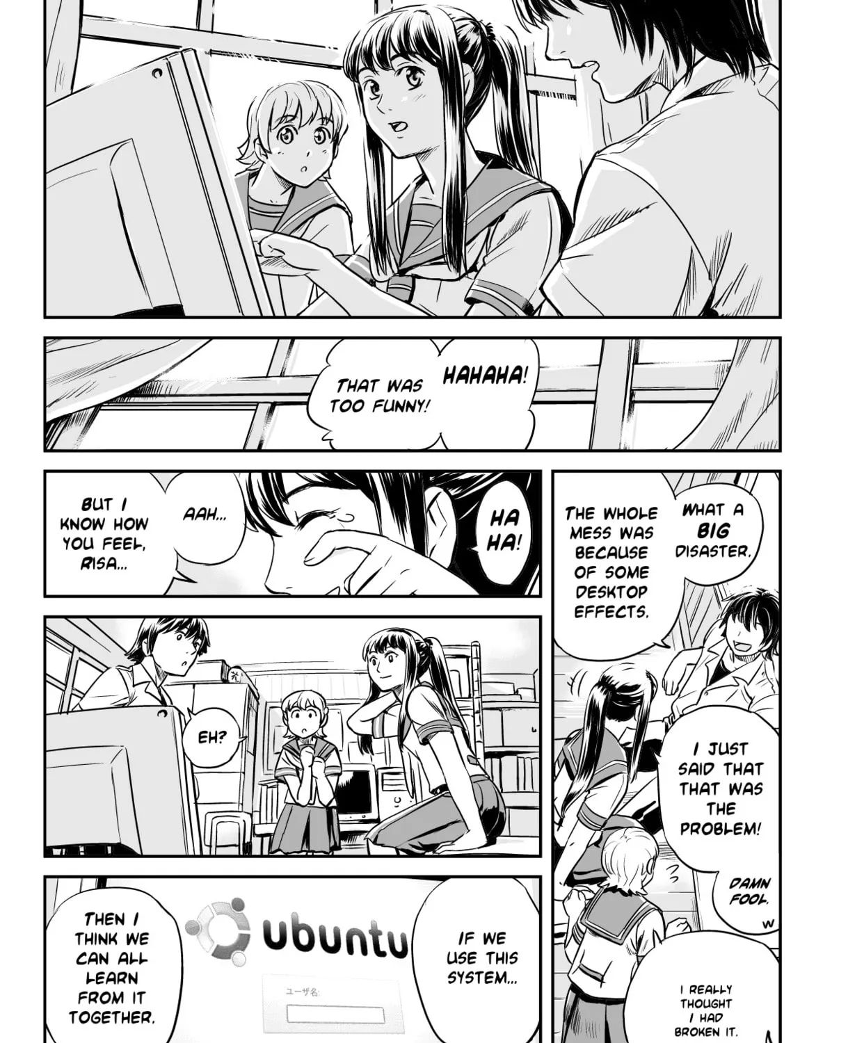 Ubunchu! Chapter 1 page 21 - 