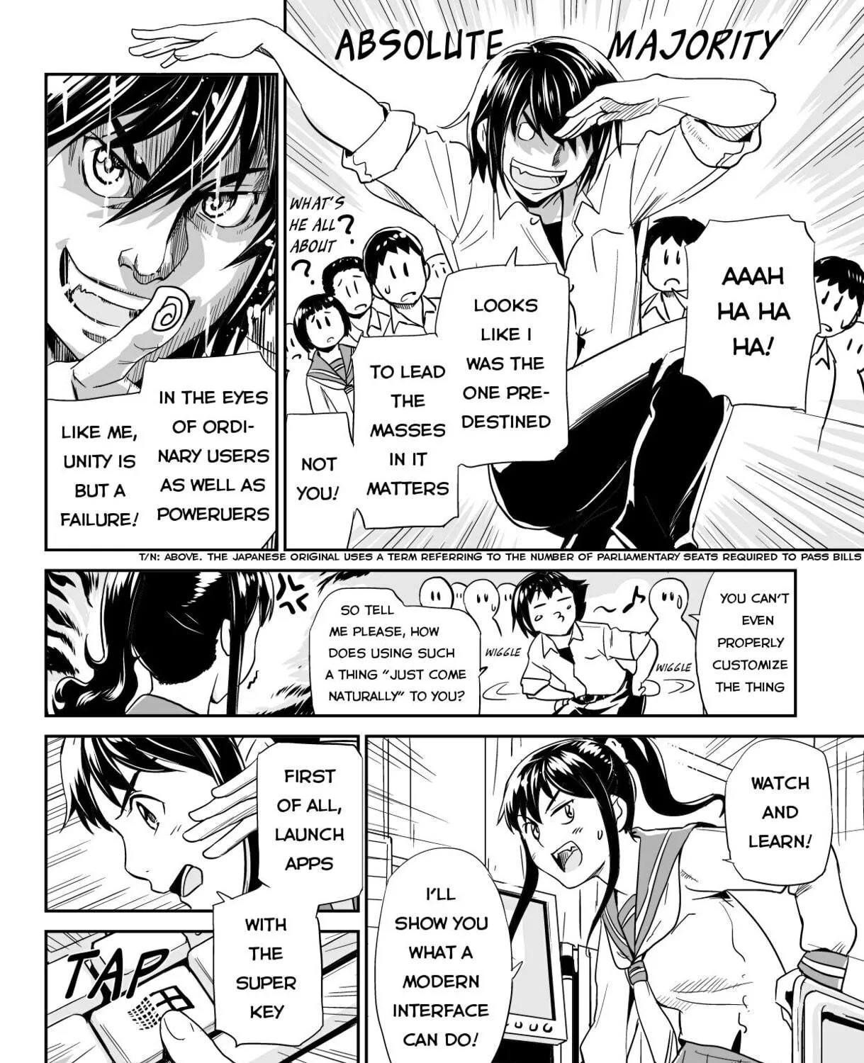 Ubunchu! Chapter 10 page 11 - 